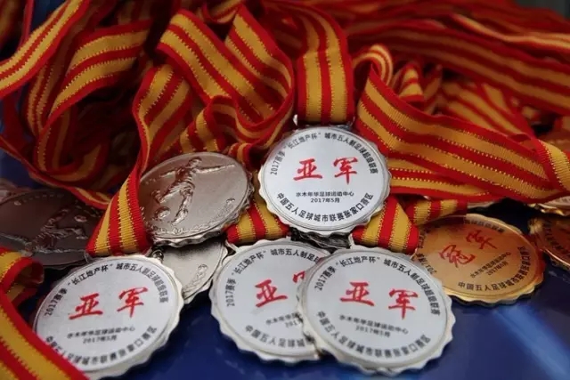 乐玩国际网站公司环境